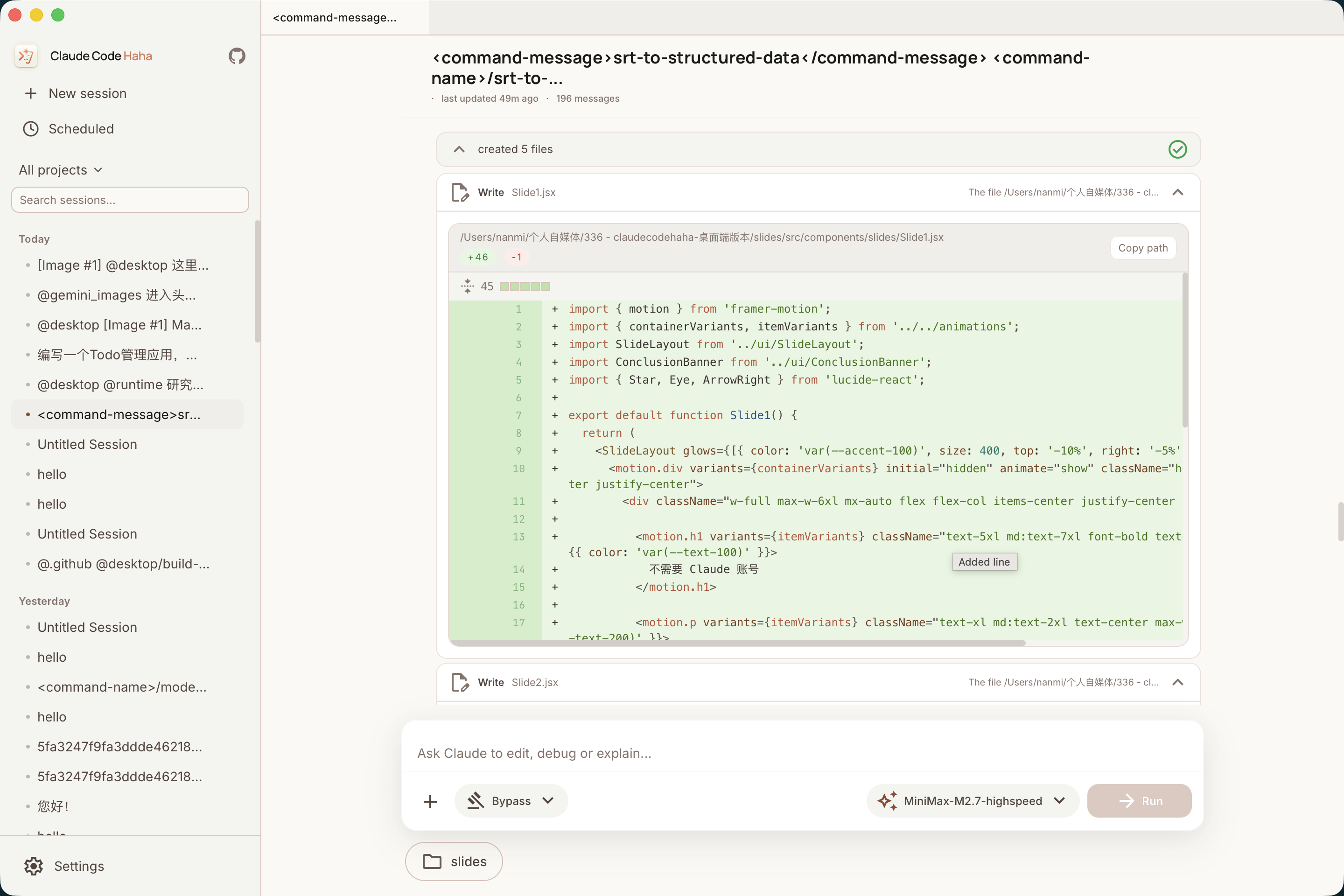 Code editing