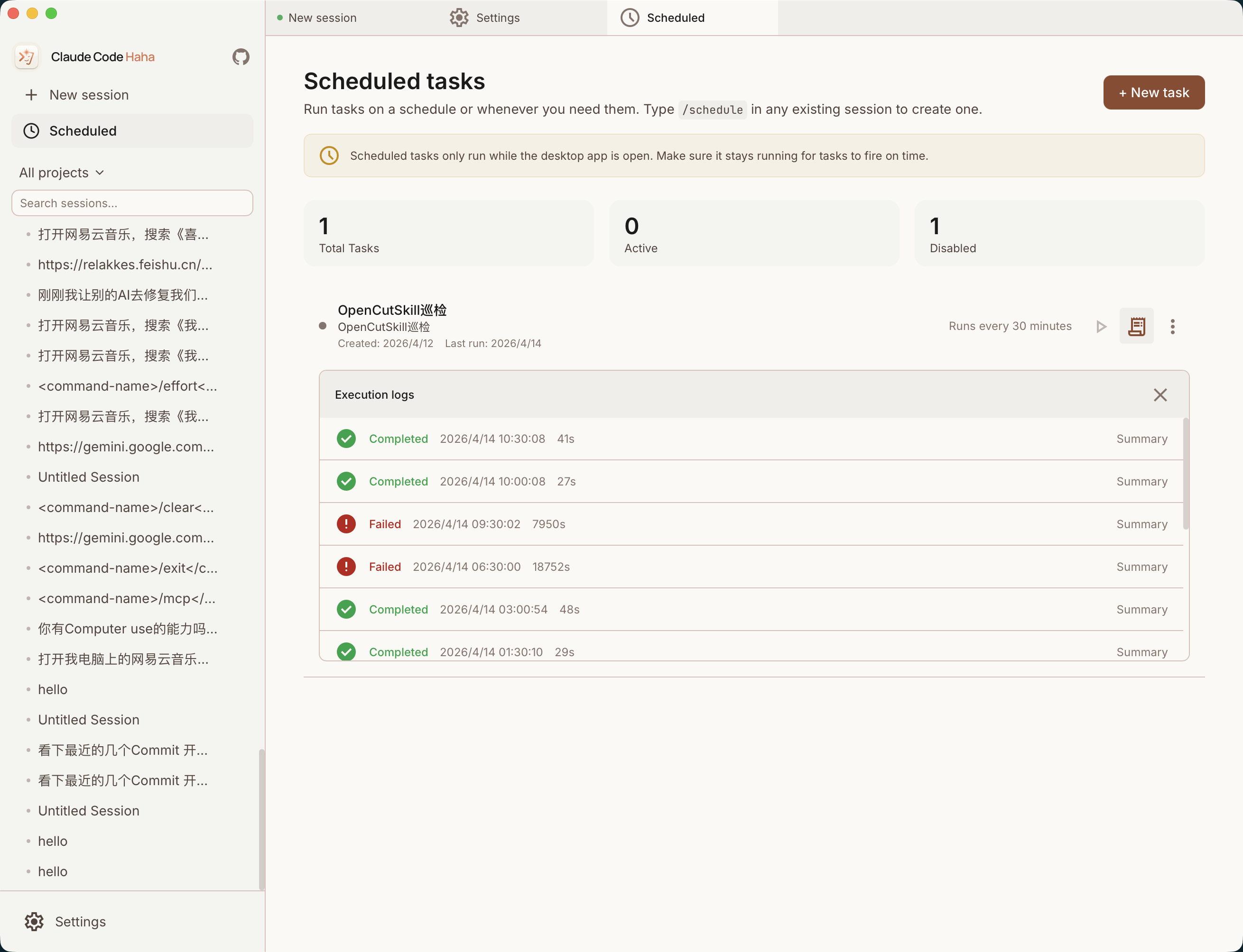 Scheduled tasks