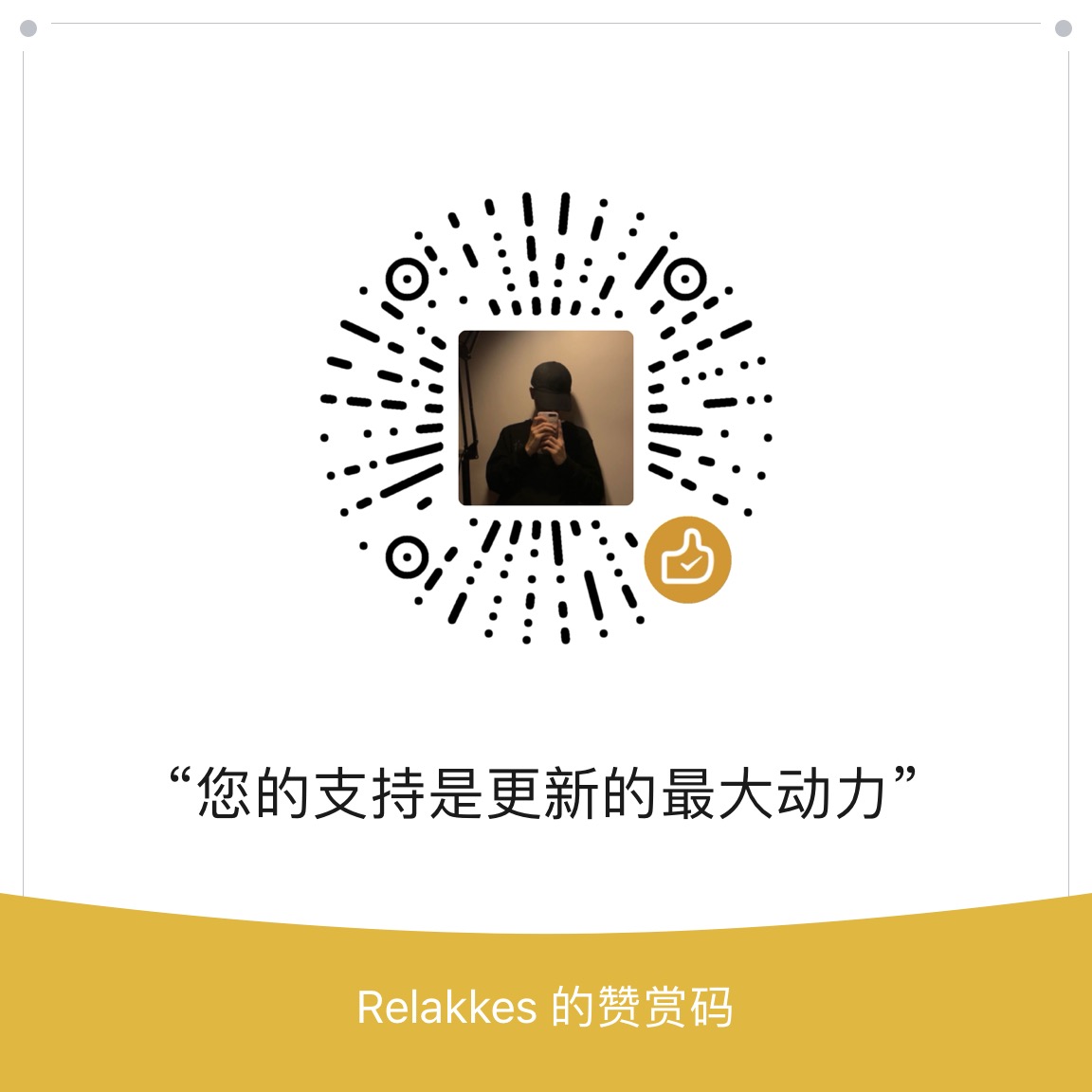 WeChat Pay
